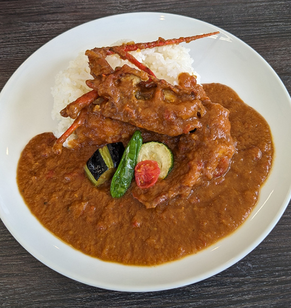 Ise Lobster Roast Curry