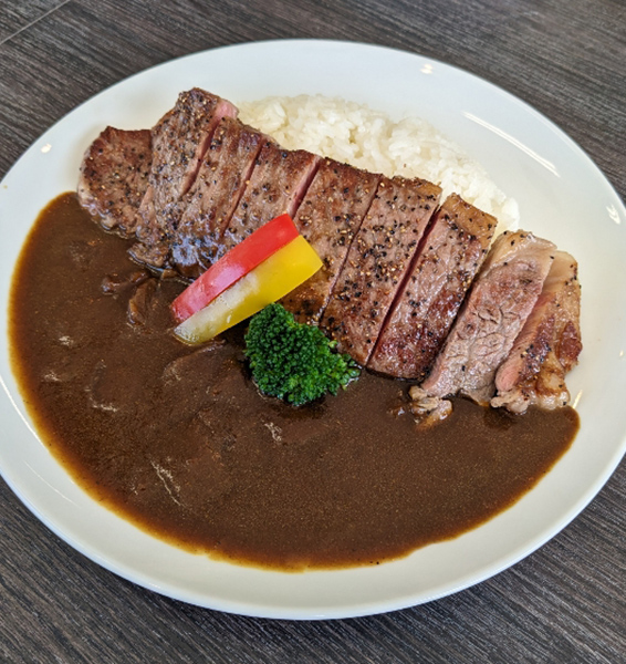 Matsusaka Beef Steak Curry