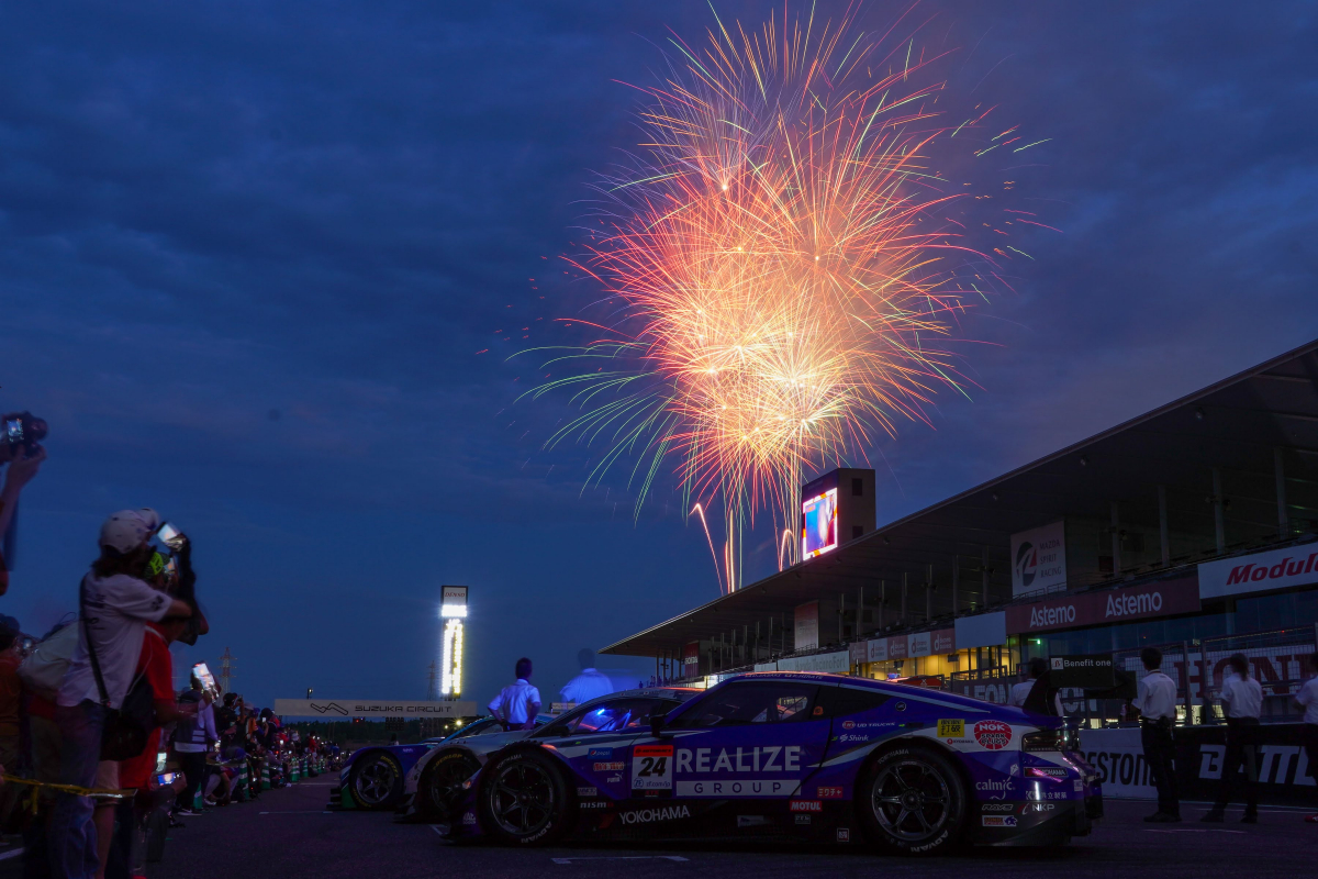 SUPER GT CHILL OUT Party ～Fireworks Night～