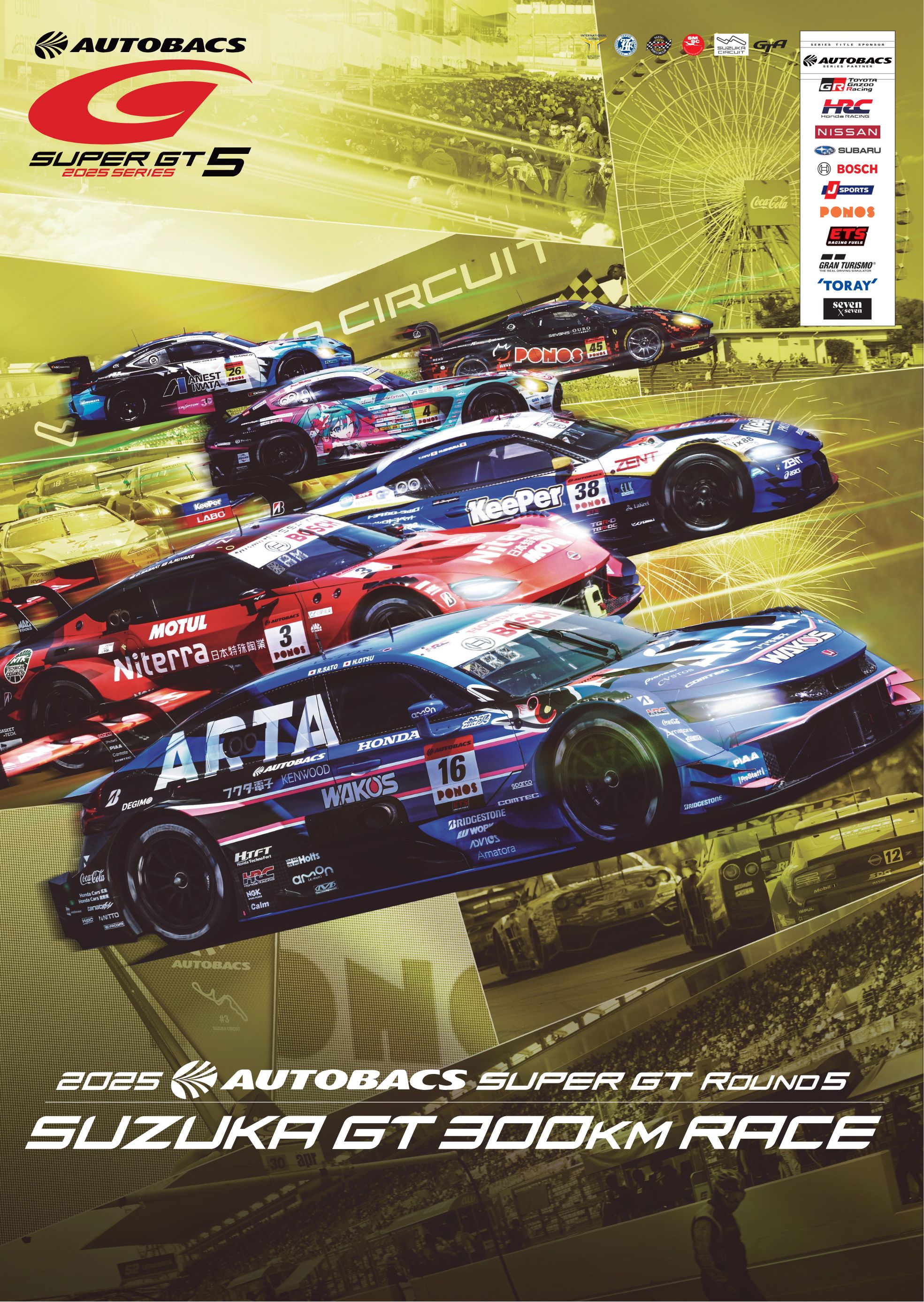 Poster Card Image