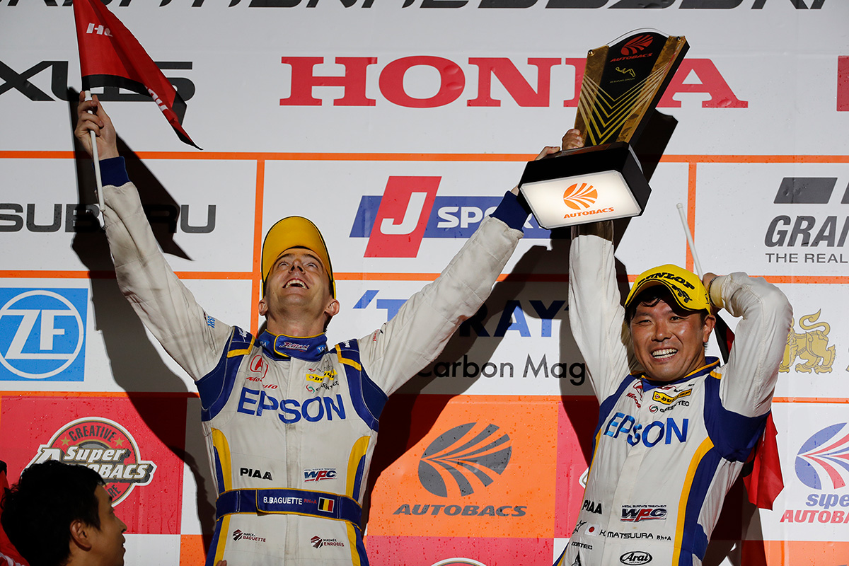 Bertrand Baguette / Kosuke Matsuura