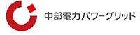 中部電力パワーグリッド鈴鹿営業所 来客用駐車場