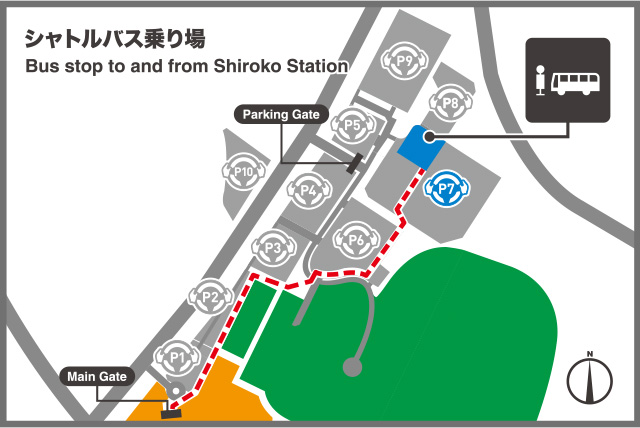 シャトルバス乗り場