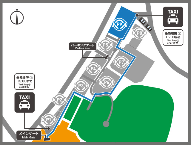 タクシー乗り場