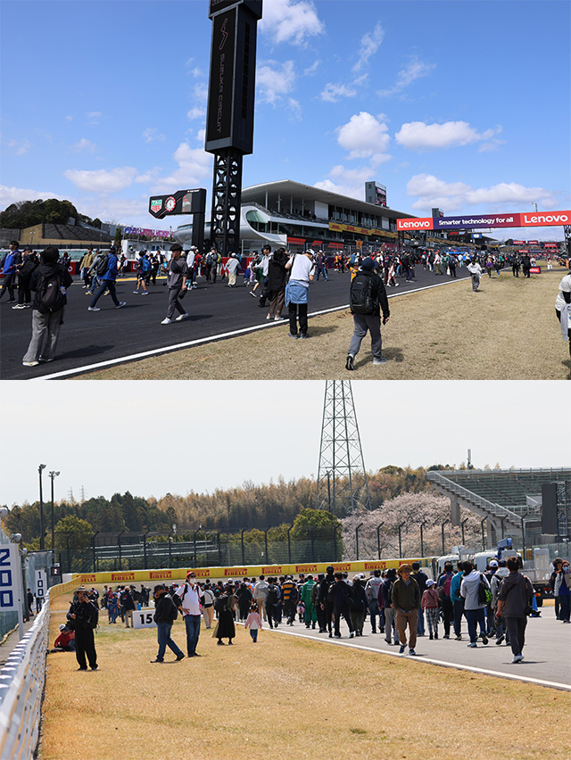 ストレートウォーク