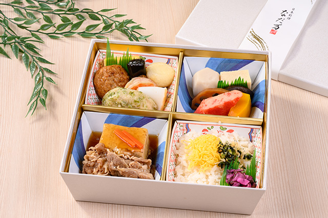 翔駆（しょうき）