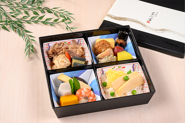 走駆（そうく）