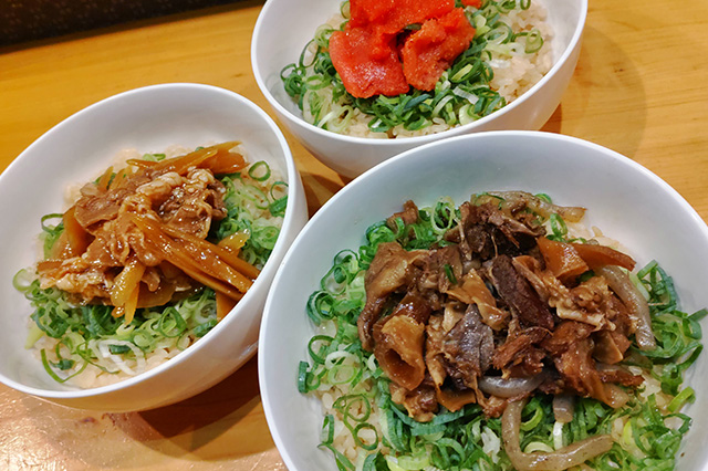 むげん「ネギ飯」