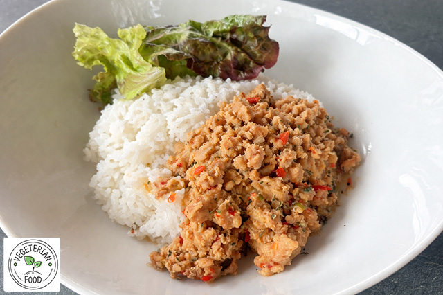 なかにし家「大豆ミートのガパオライス」