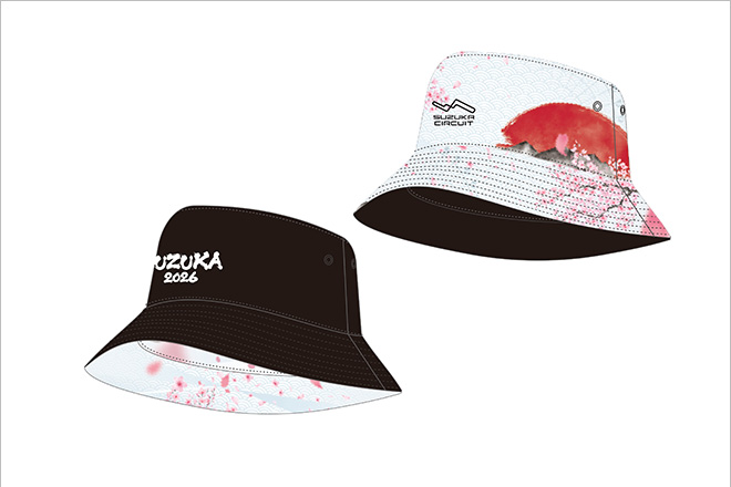 リバーシブルハット