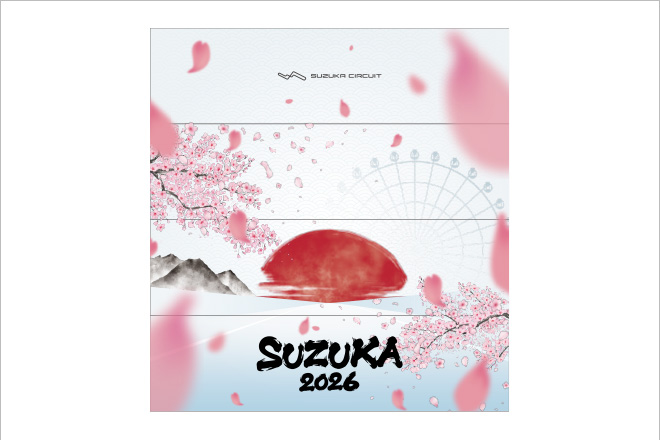 シートクッション