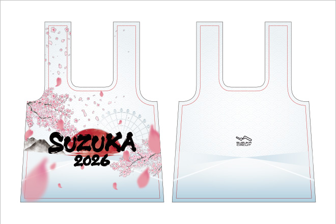 カラビナ付エコバッグ