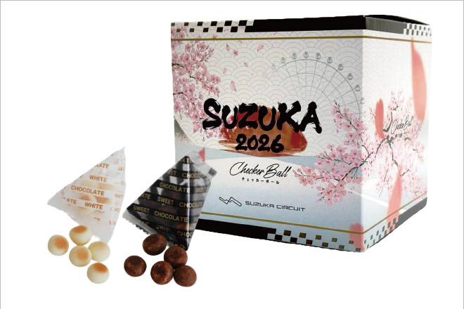 チェッカーボール