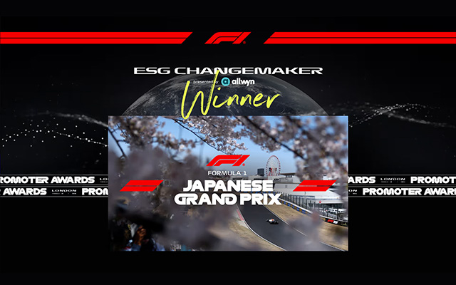 Formula 1 Promoter Awards 2025