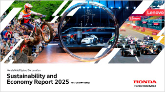 Honda Mobilityland Sustainability and Economy Report 2025