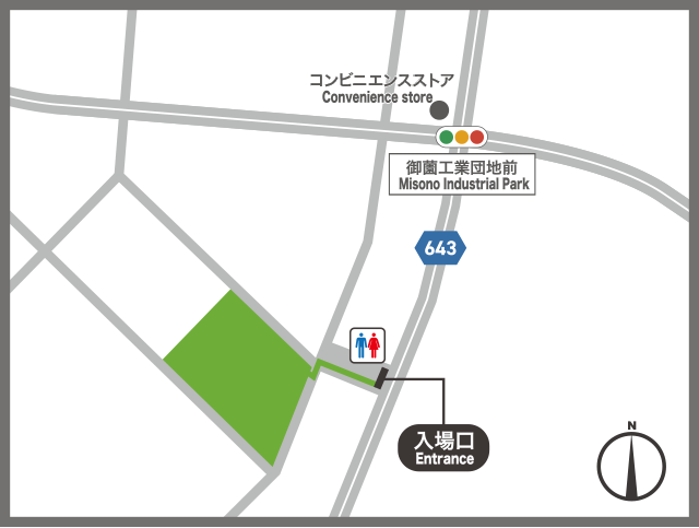 御薗事業所 第1駐車場