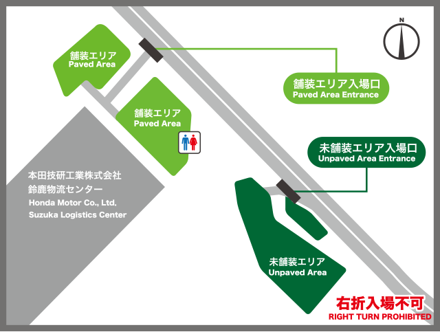 Honda 鈴鹿物流センター（舗装・未舗装）駐車場