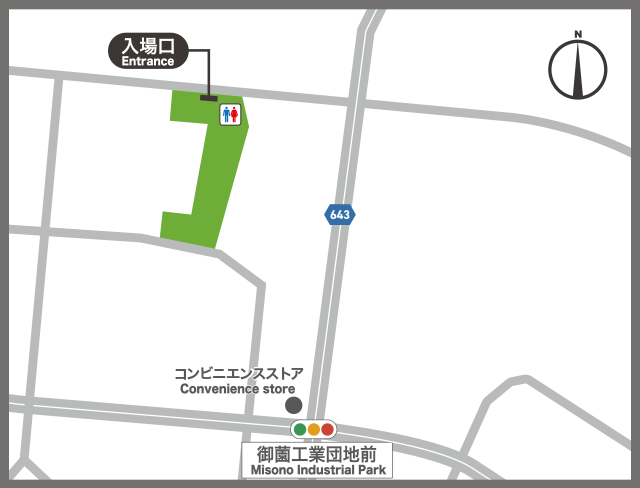 新みその臨時駐車場