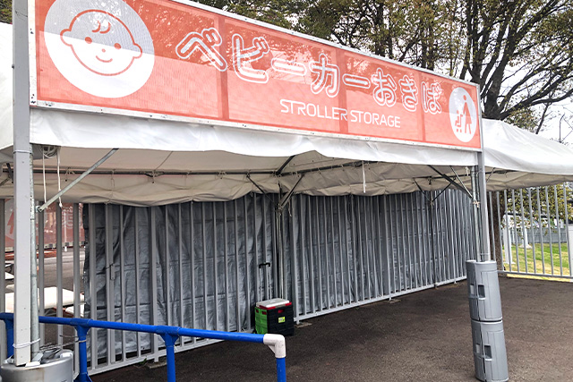 ベビーカー駐車場