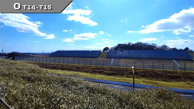 O（130R/T15側） 遠景