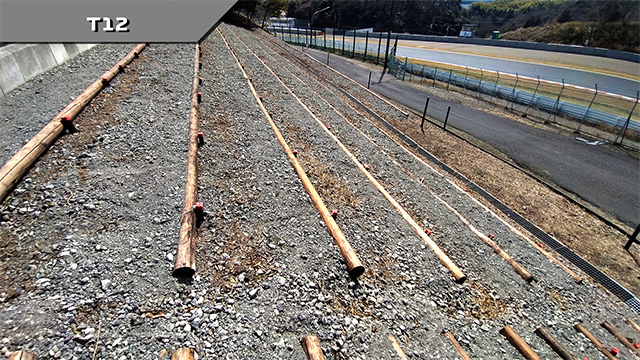 200R（T12）右側 近景