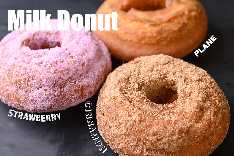 ミルクドーナツ