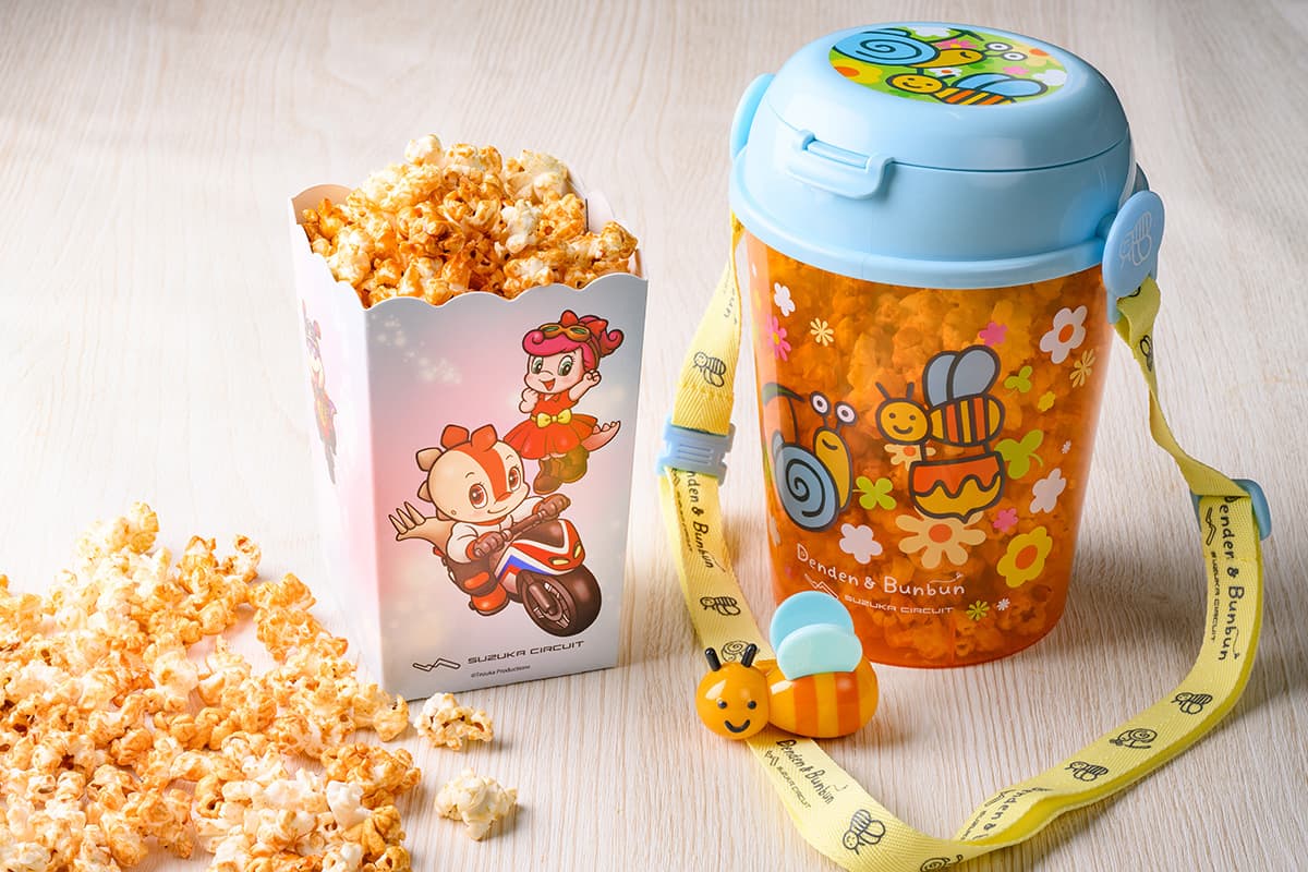 ポップコーンボックス/でんぶんバケット