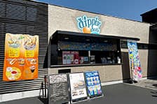 プッチタウンテイク