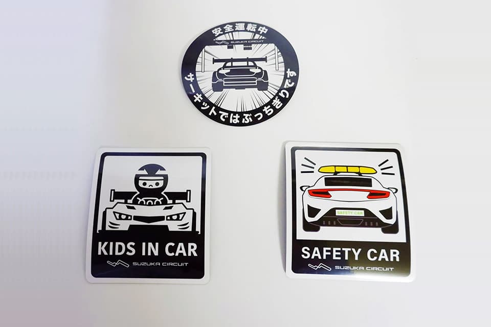 マグネット式カーサイン