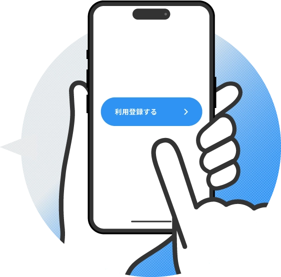 SUZUKACIRCUIT_OpenRoaming：SUZUKACIRCUIT FREE Wi-Fi