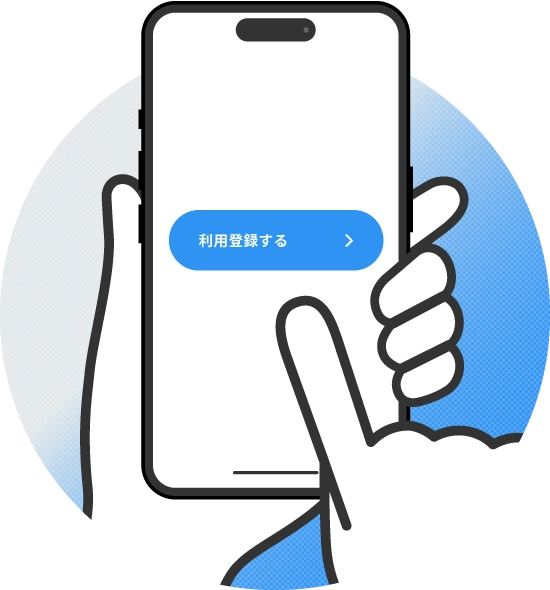 SUZUKACIRCUIT_OpenRoaming：SUZUKACIRCUIT FREE Wi-Fi