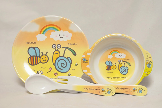 お泊りデビュープラン