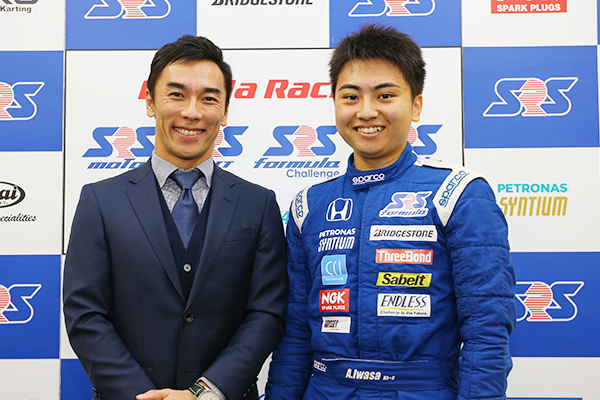 卒業後のサポート