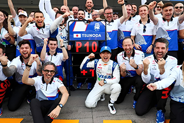 Honda Racing School Suzukaとは？