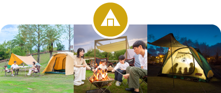 キャンプ場