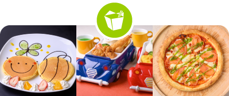 パークレストラン