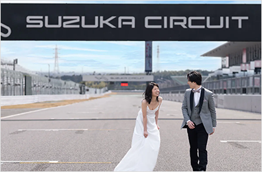 フォトウェディング