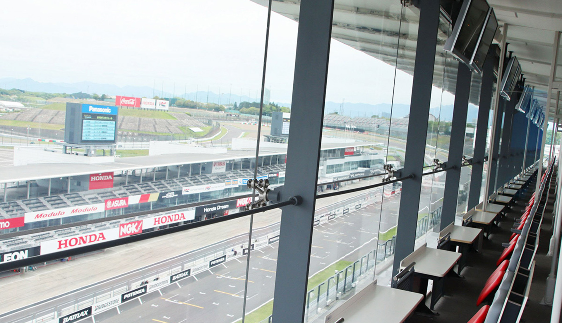 サーキットビューラウンジ「VIPスイート」