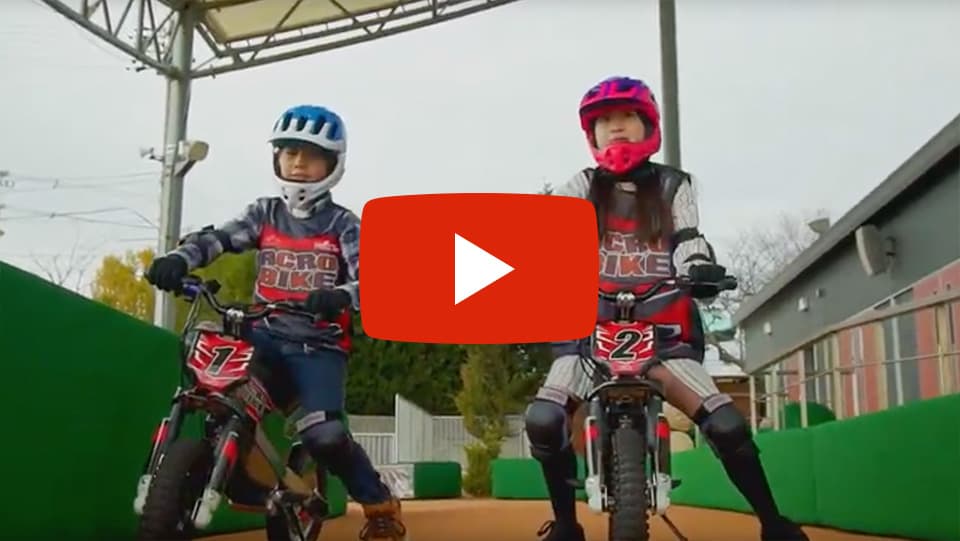 アクロバイク イメージ動画