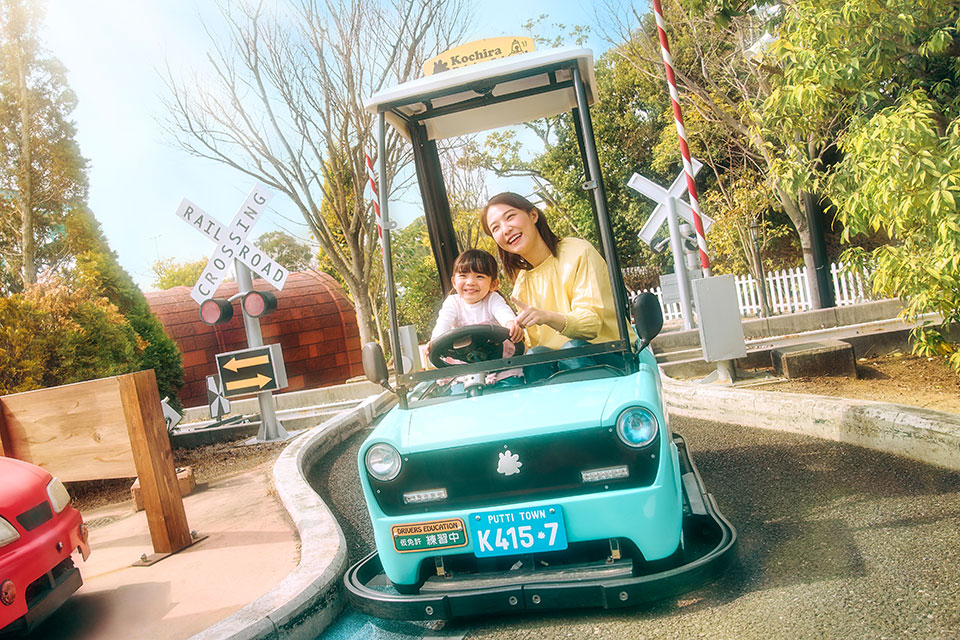 コチラドライビングスクール