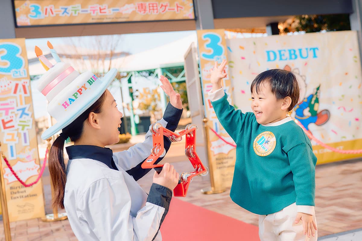 3歳バースデー専用ゲート