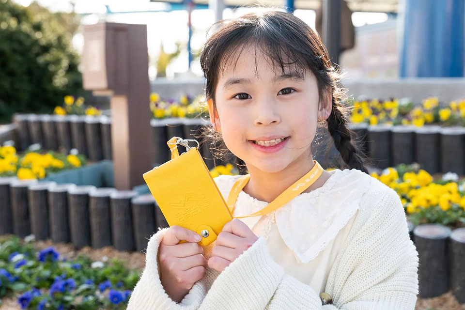 ライセンスホルダー