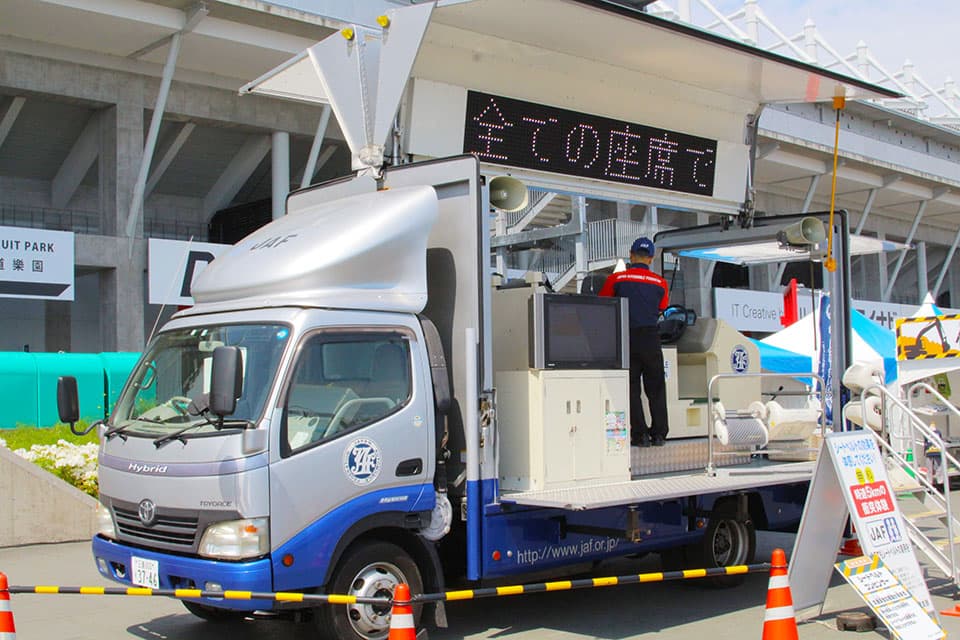 シートベルトコンビンサー