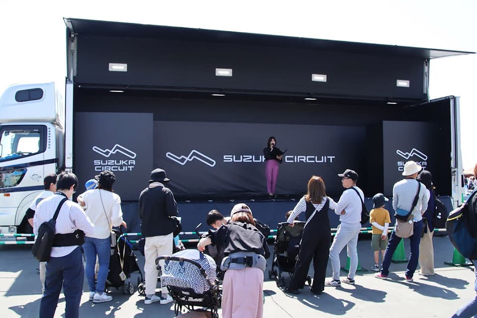 ステージトラック