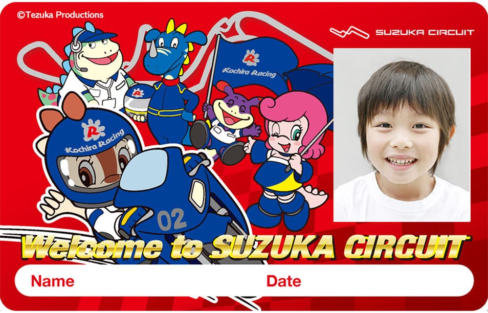 ウェルカムカード