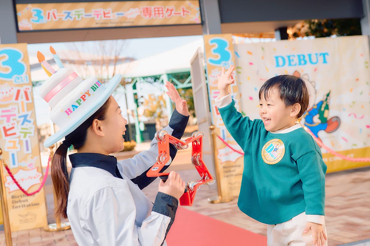 3歳バースデー・デビューインビテーション