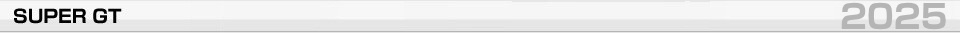 SUPER GT