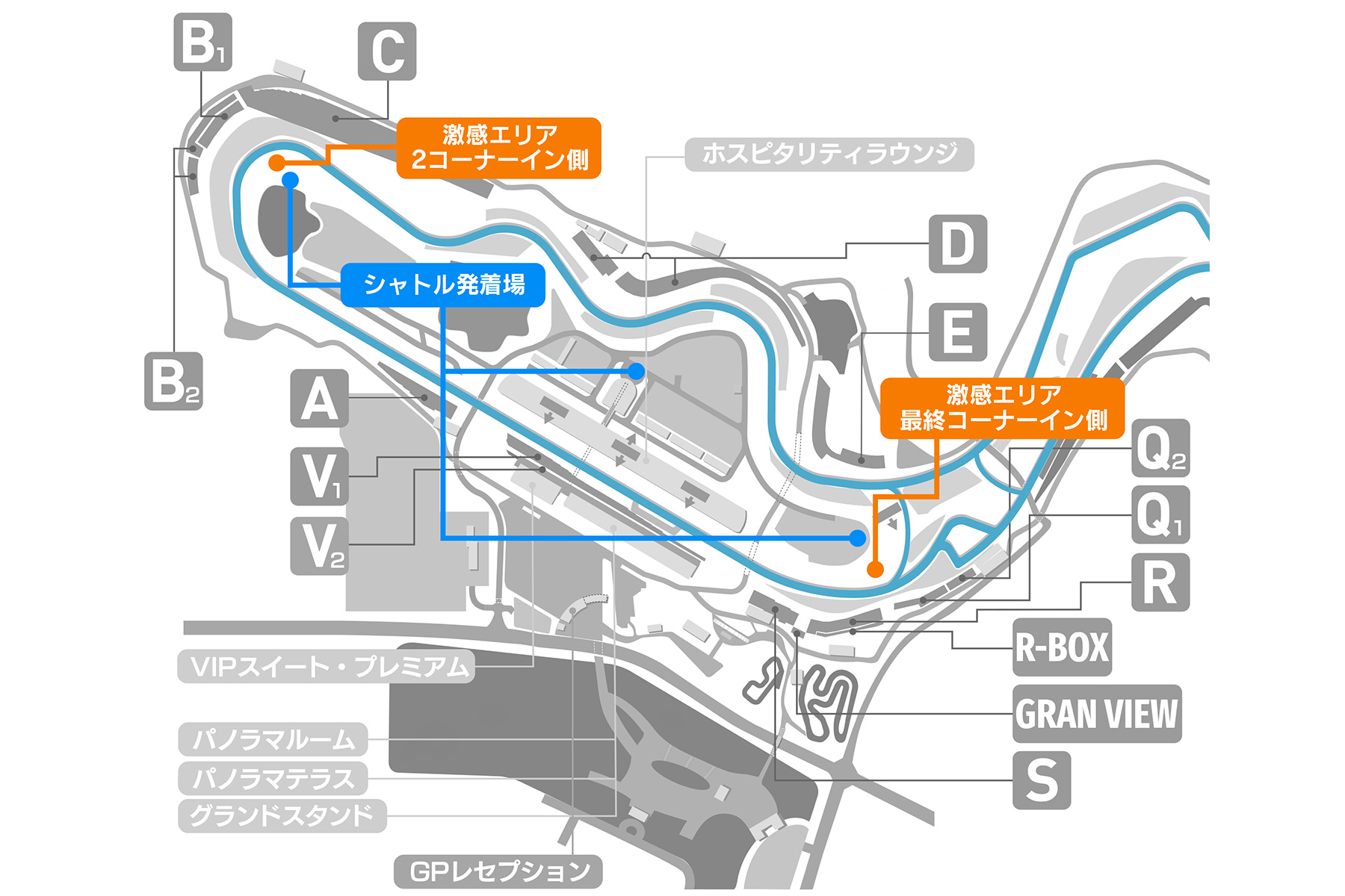 激感エリアは2か所。シャトルが巡回するので、うまく使って移動しよう　※パドックエリアは徒歩でも移動可能です