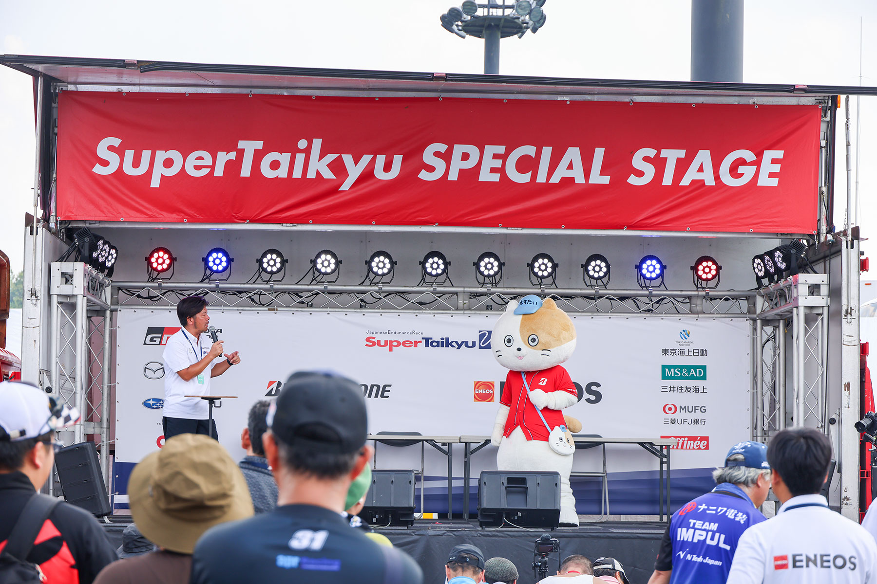 ※画像はイメージです