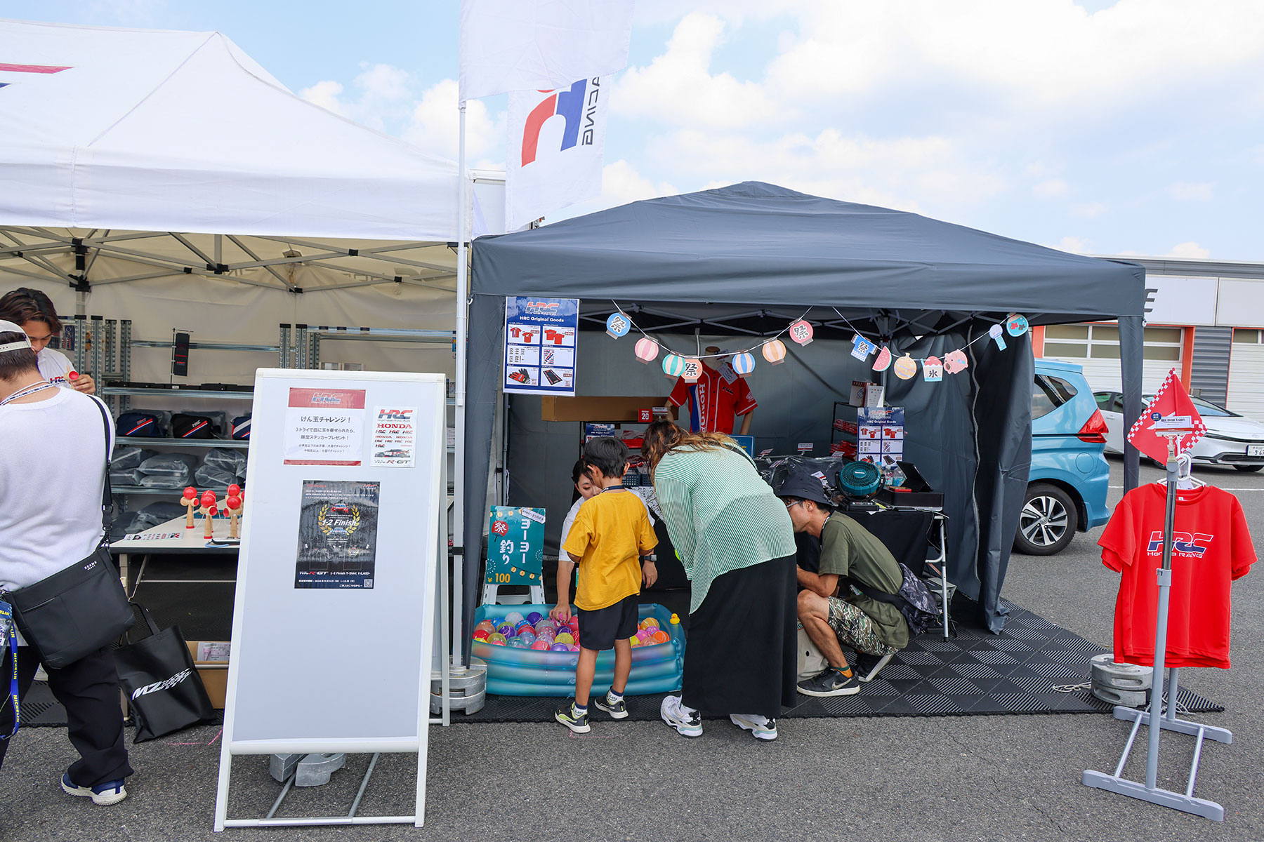 ※画像はイメージです